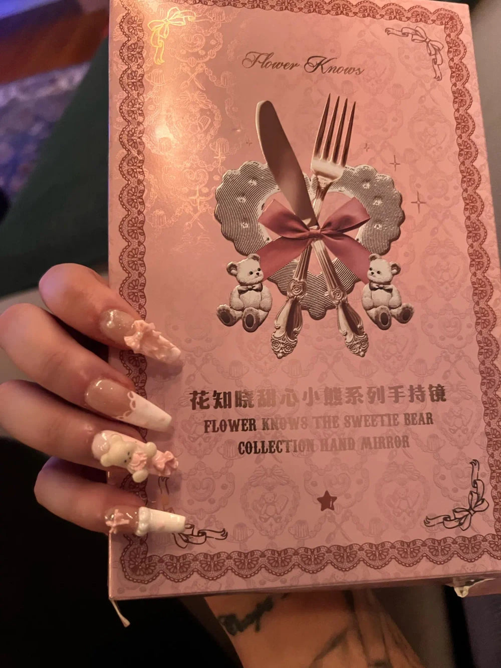 Review Card